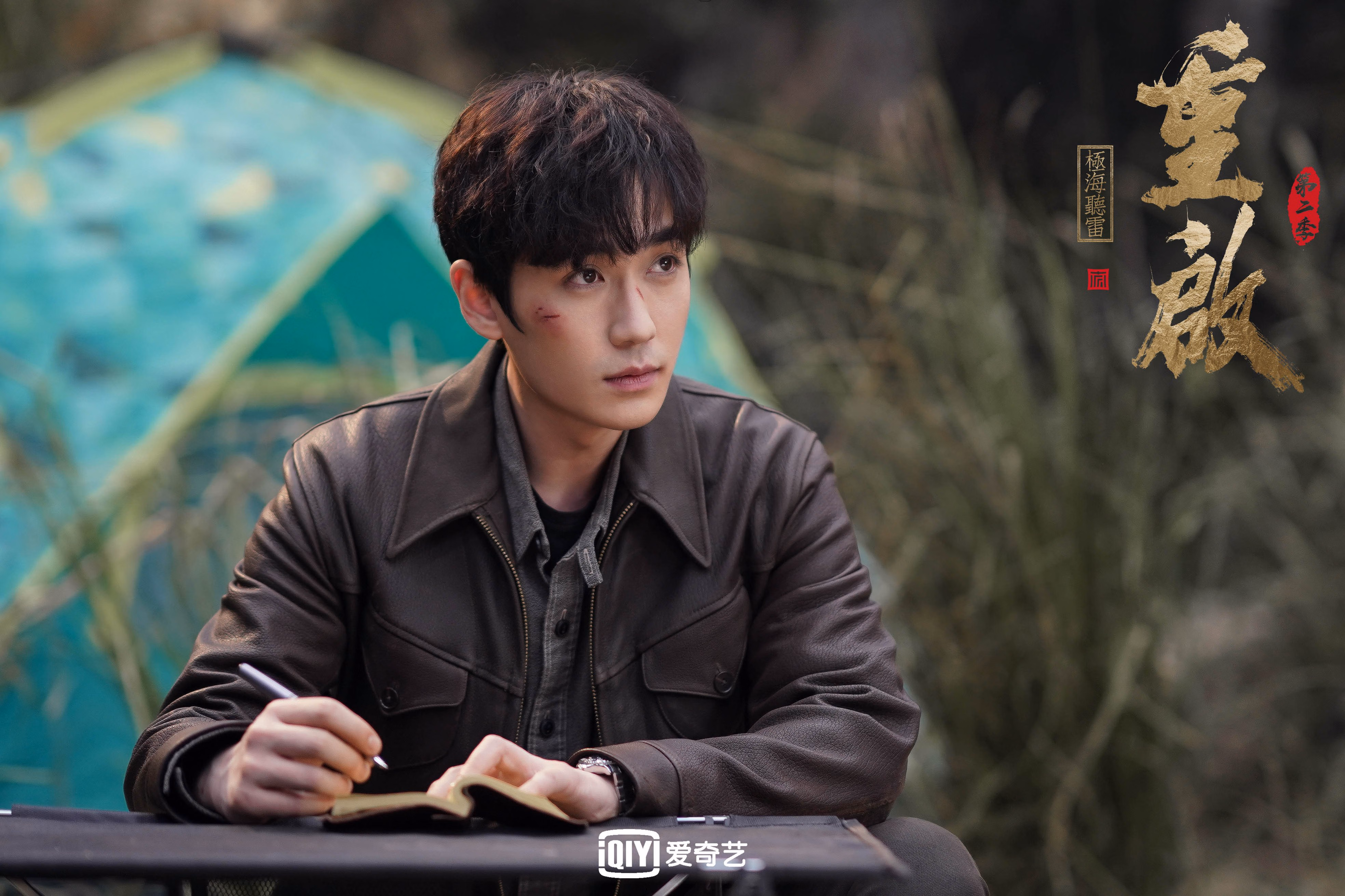 “足球+旅游”深度融合新模式推动行业区域经济提速，足球旅游项目