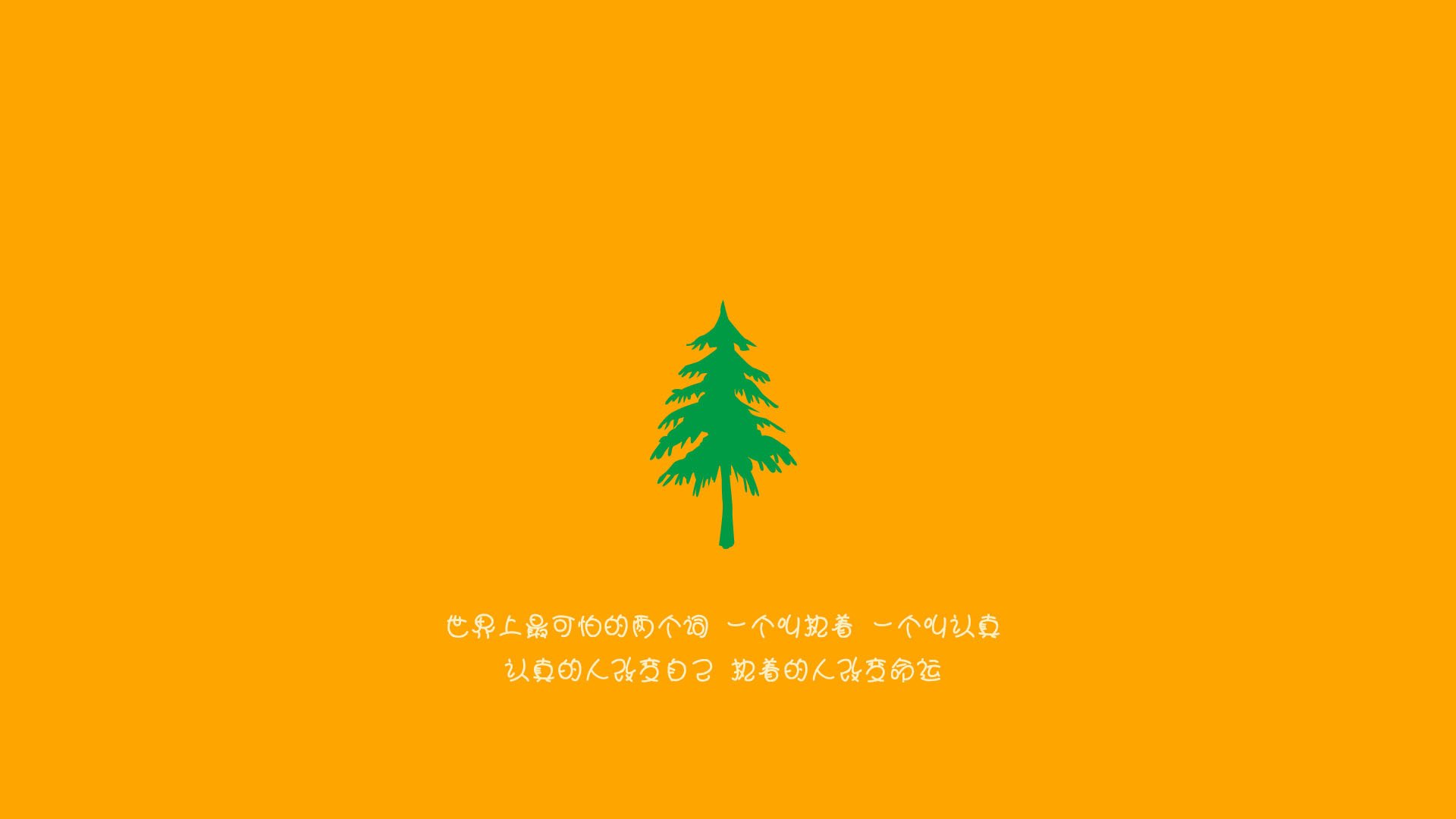 爱游戏平台-《CS_GO北美Major，战火燃烧士气高昂》，csgo 北美